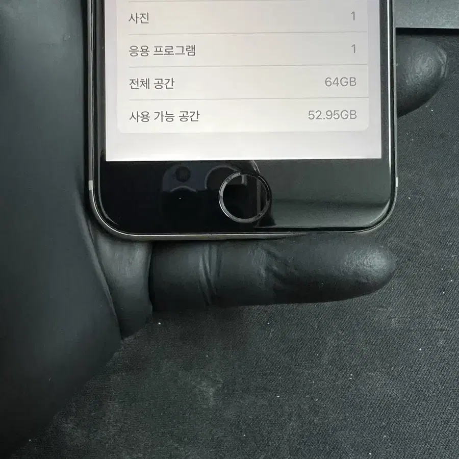 아이폰Se2 64G 화이트 S급!