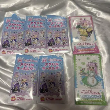 푸니루는 귀여운 슬라임 훼미리마트 아크릴 스탠드 열쇠고리 컴프