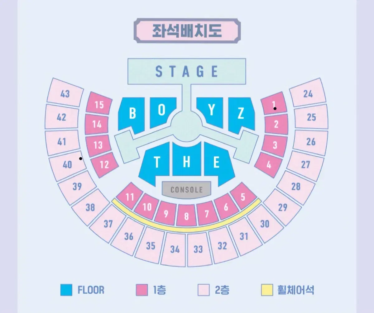 더보이즈 더비랜드 막콘28구역 5열