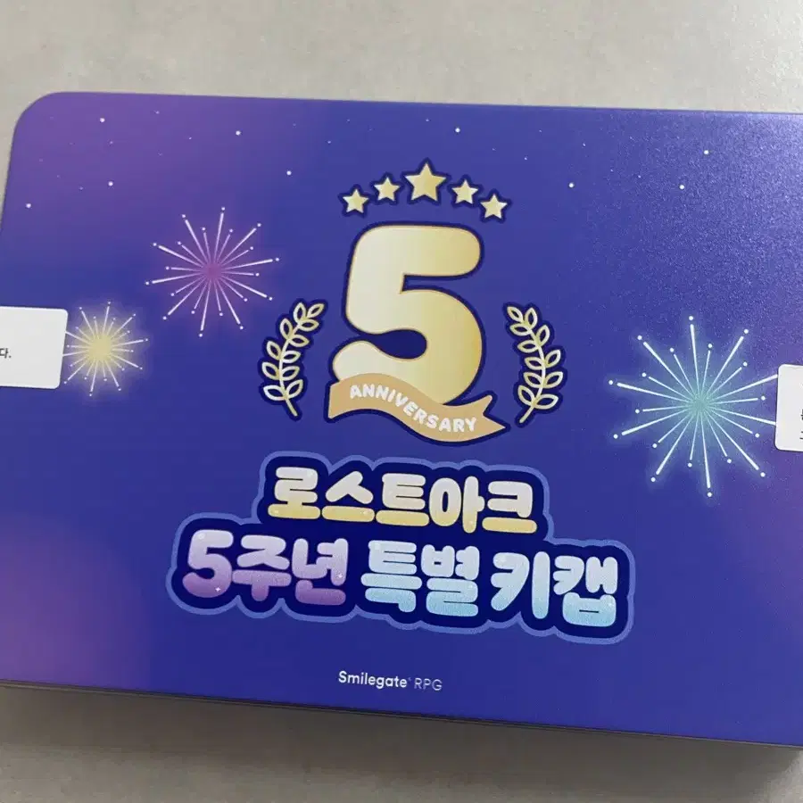 로아 5주년, 6주년 키캡