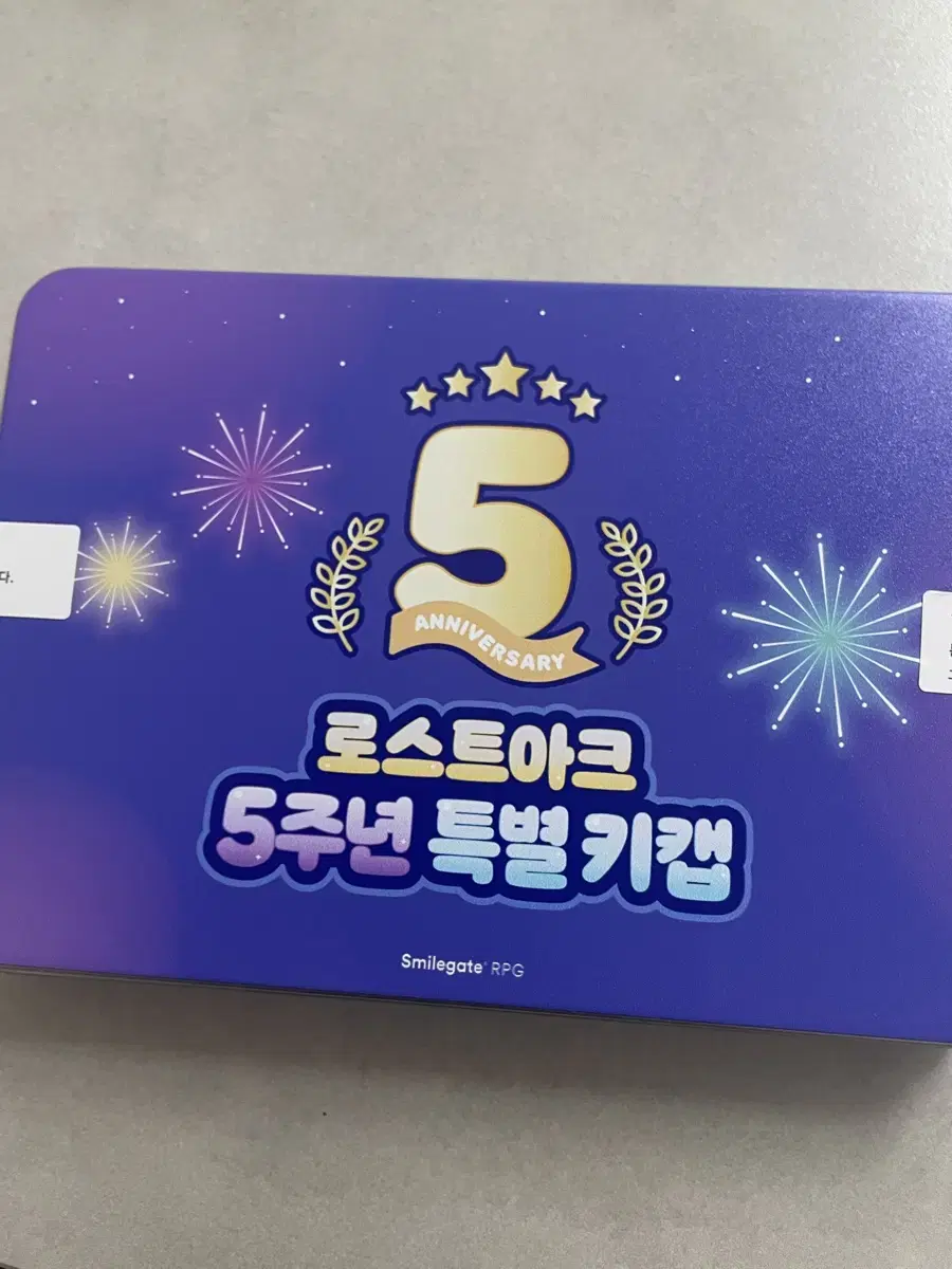 로아 5주년, 6주년 키캡