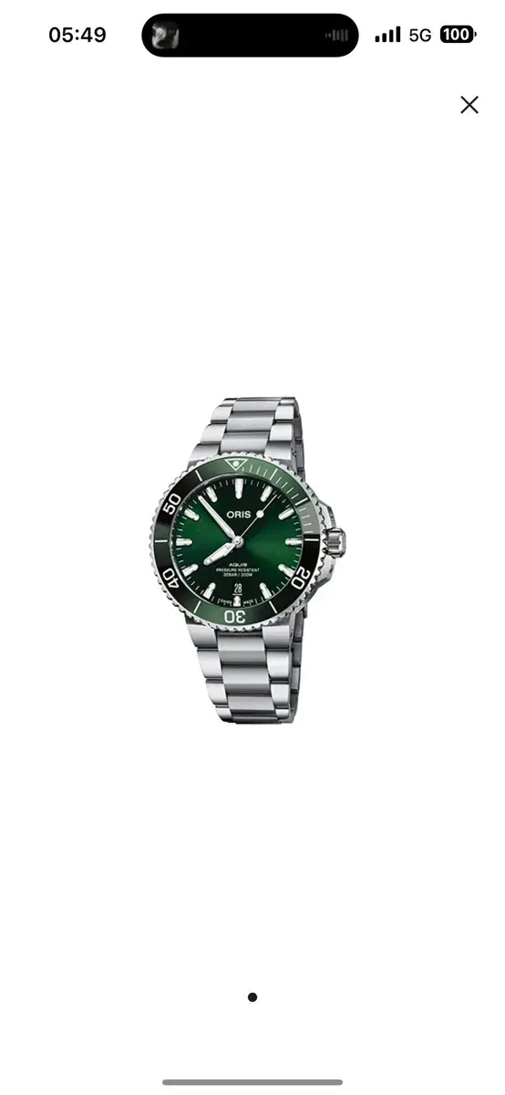 Oris Aquis 41.5mm (New Product)