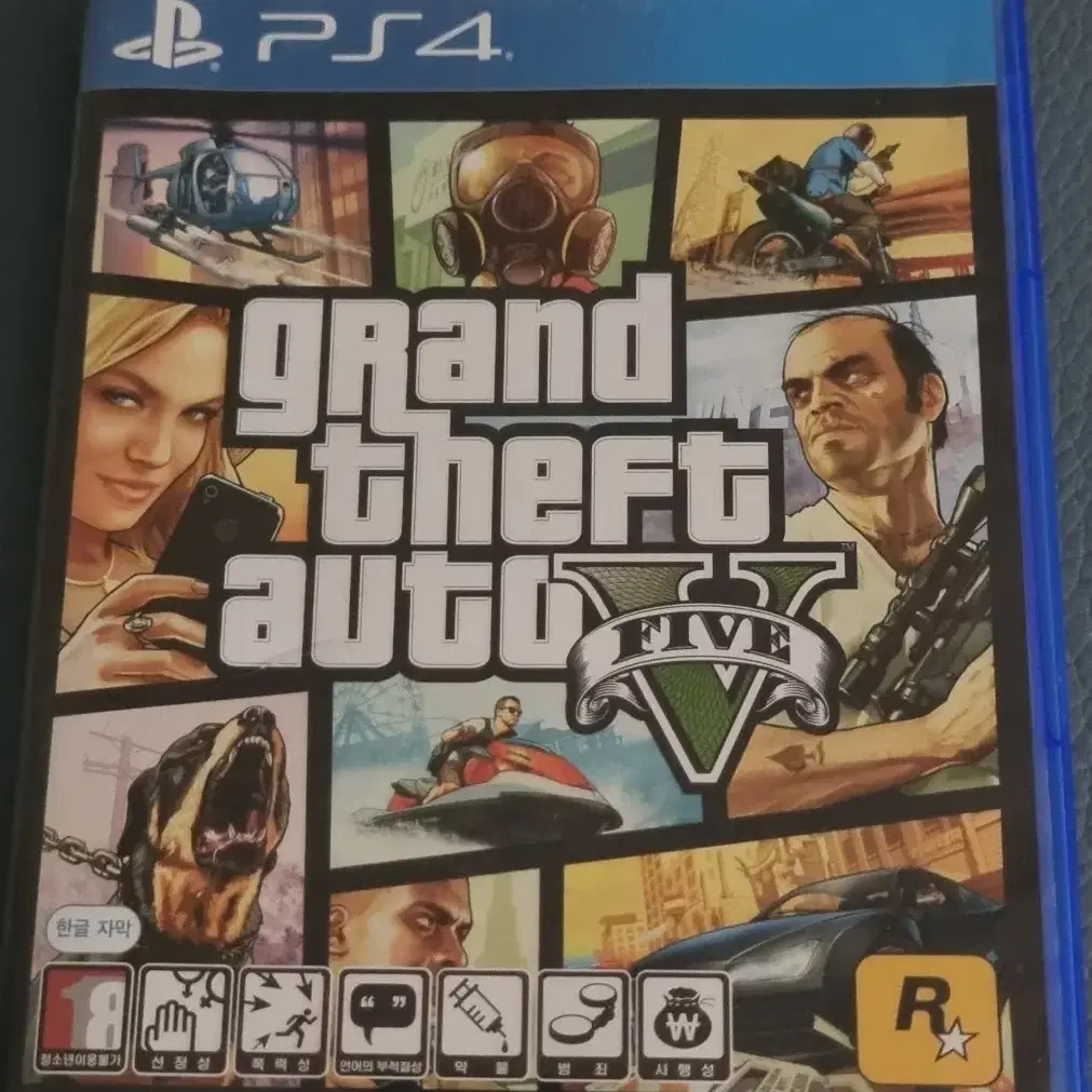 PS4 GTA5 상태 좋아요