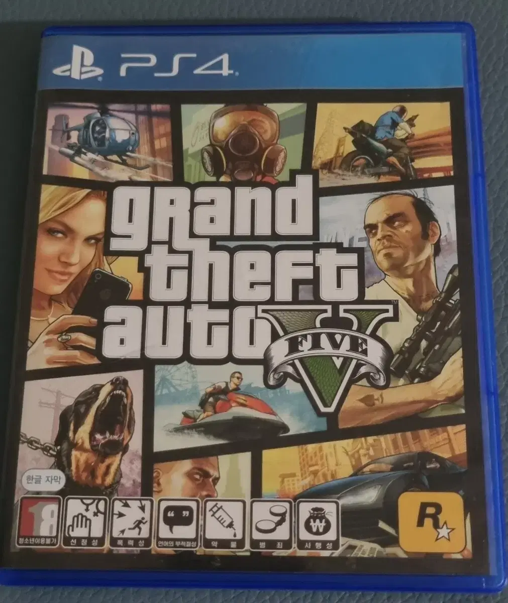 PS4 GTA5 상태 좋아요