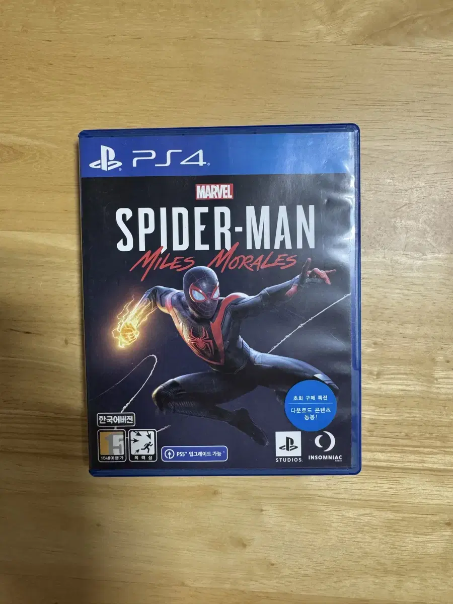 PS4/5 스파이더맨 모랄레스 판매