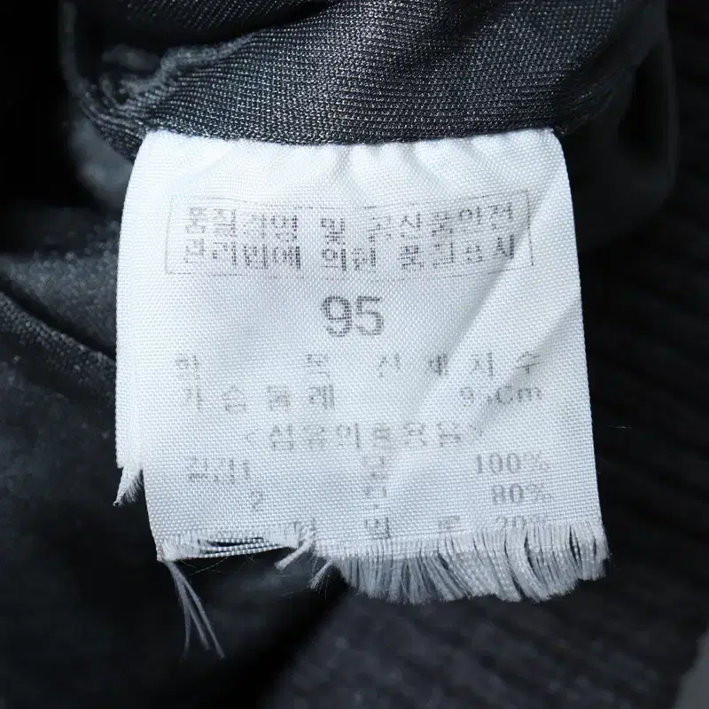 (M) 빈폴 니트 네이비 조끼 골프-1151A