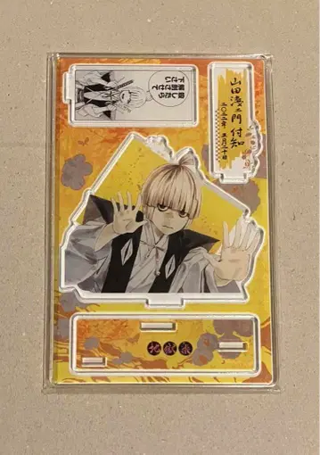 명장면 디오라마 피규어 벌스데이 아크릴 스탠드 지치 지락락 2022