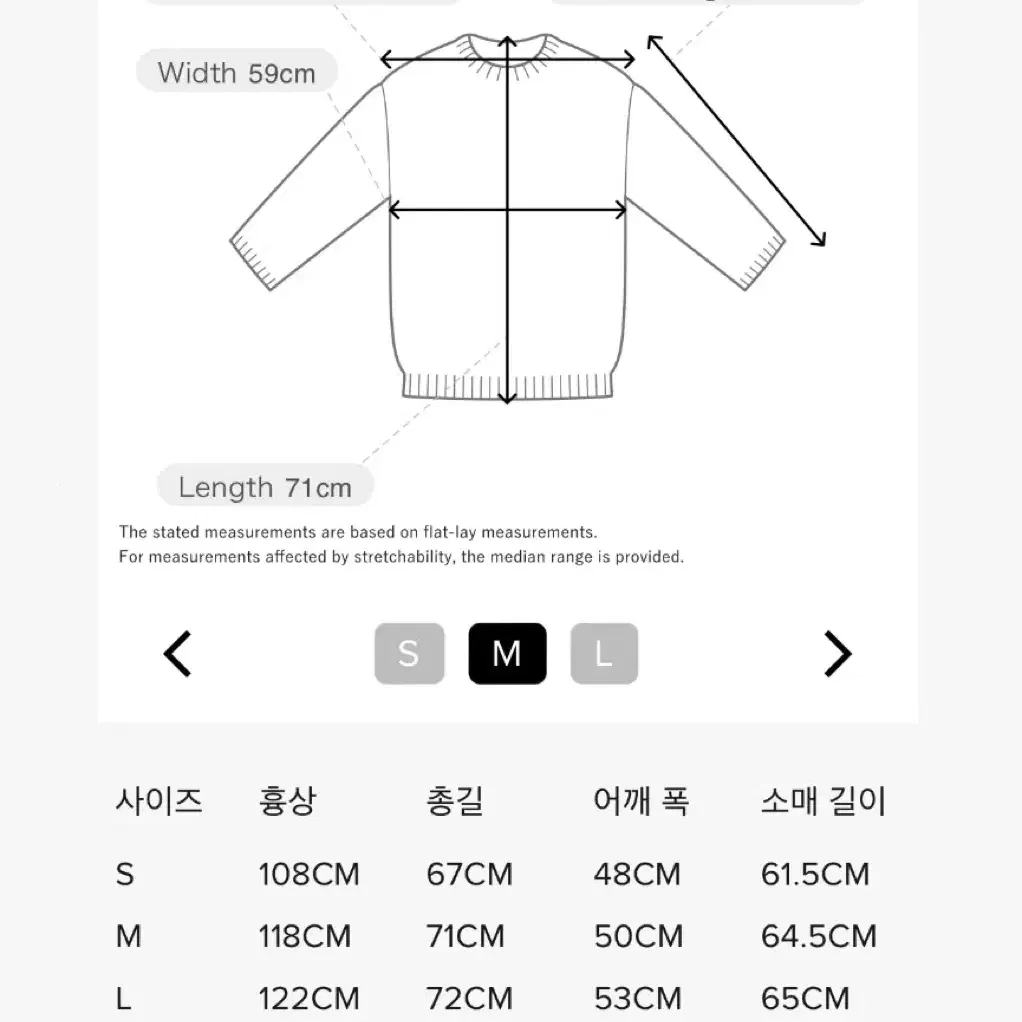 [새상품] 니들스 집업 모헤어 가디건 M