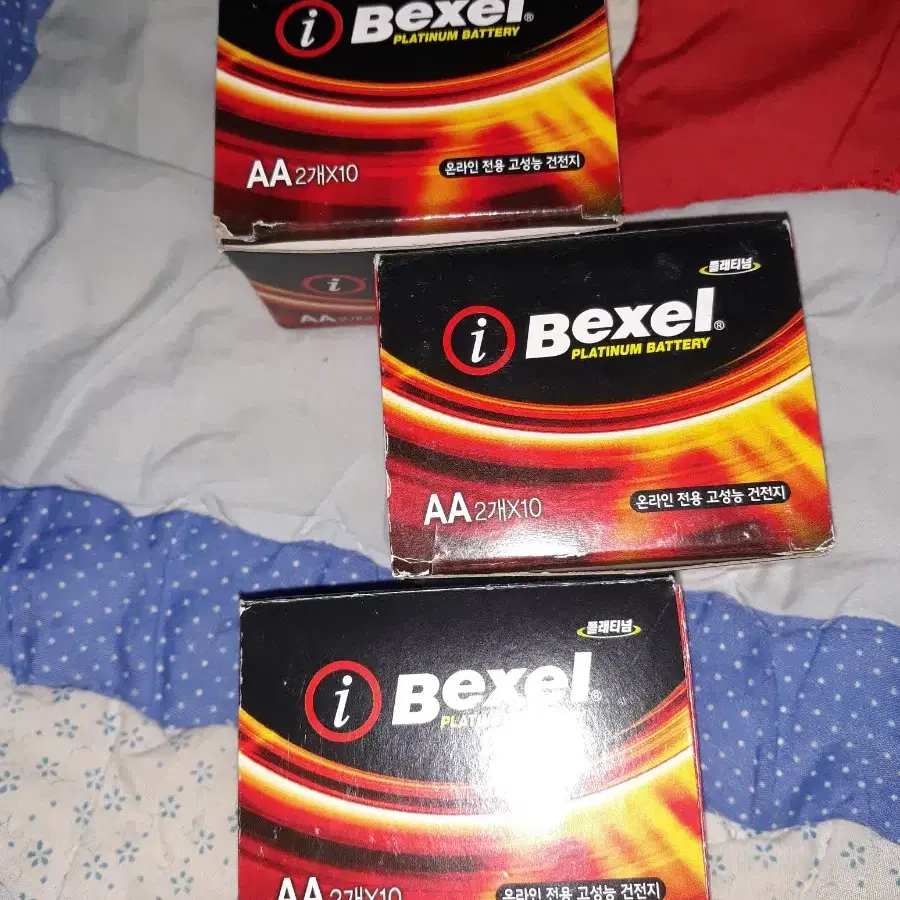 오래가는 Bexel 알카라인건전지 1.5V [새상품]