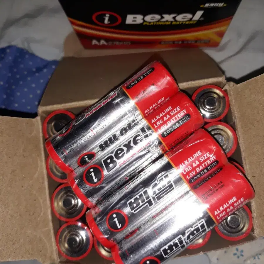 오래가는 Bexel 알카라인건전지 1.5V [새상품]