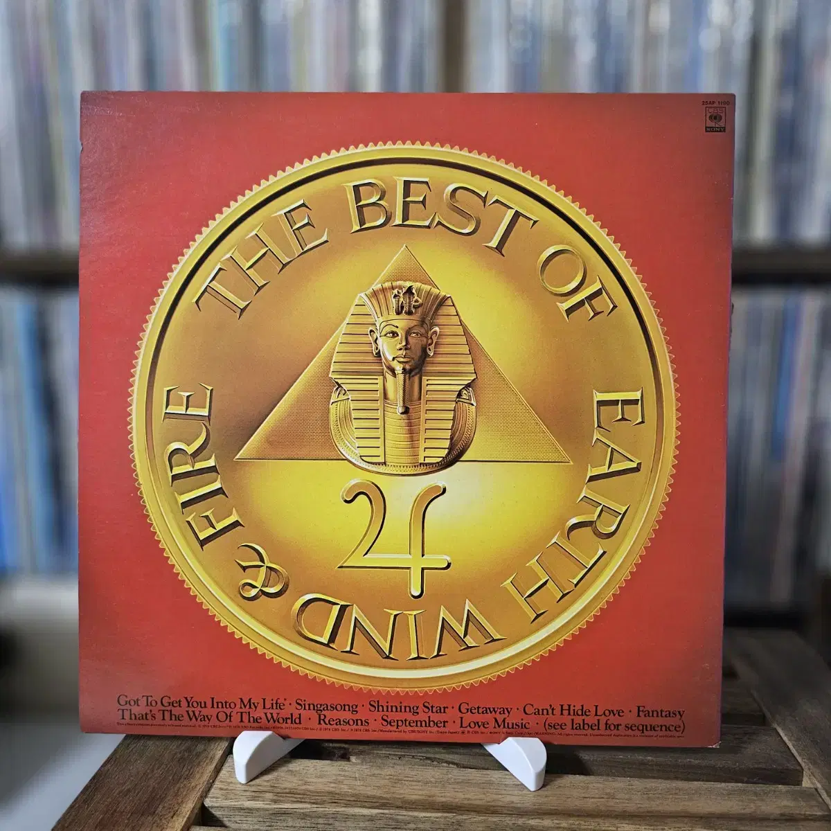 The Best Of Earth, Wind & Fire LP