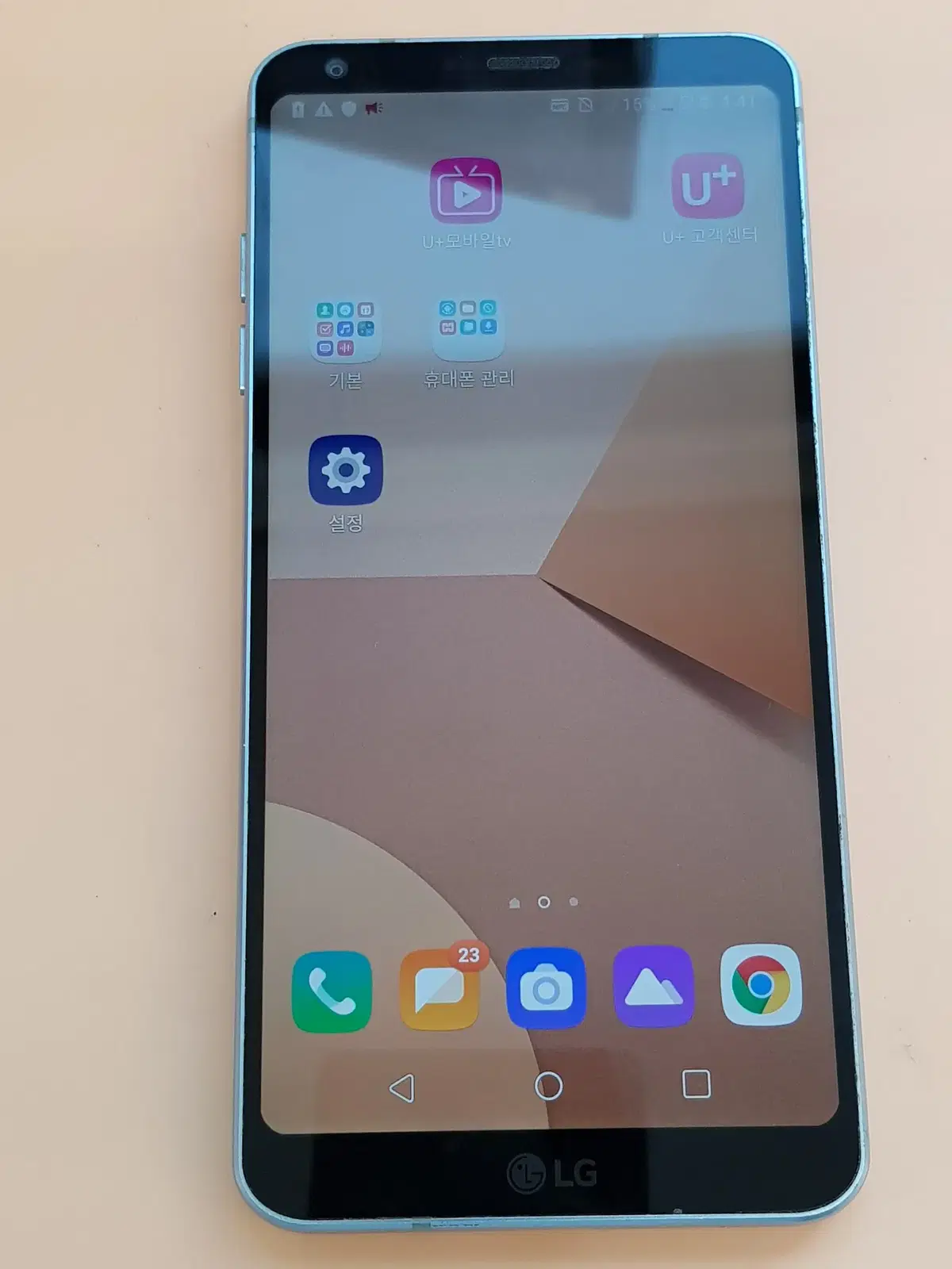 LG G6 32G 딥블루(G600) 깨끗한 무잔상 판매합니다