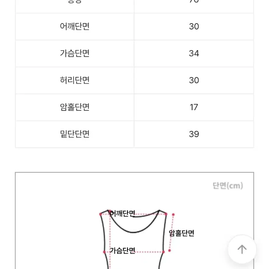 여성 홀복드레스파티 원피스 오피스룩 가능44-55사이즈