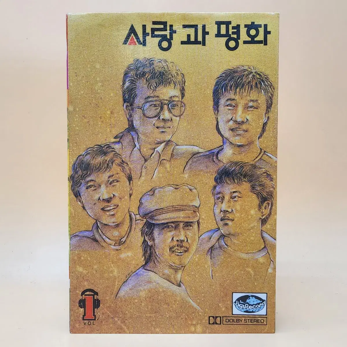 사랑과평화 1집 민트급 1988년 지구레코드