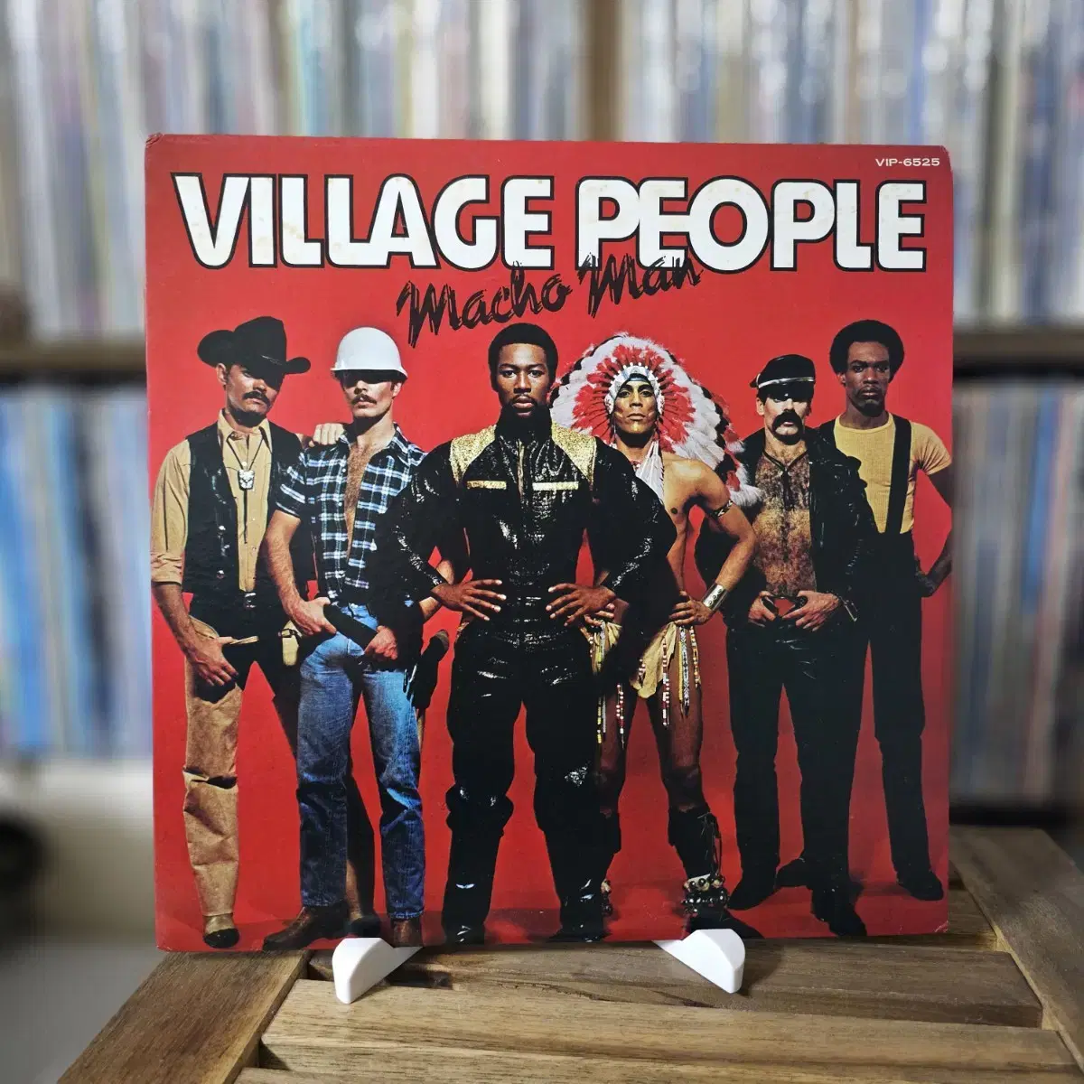 Village People - Macho Man LP