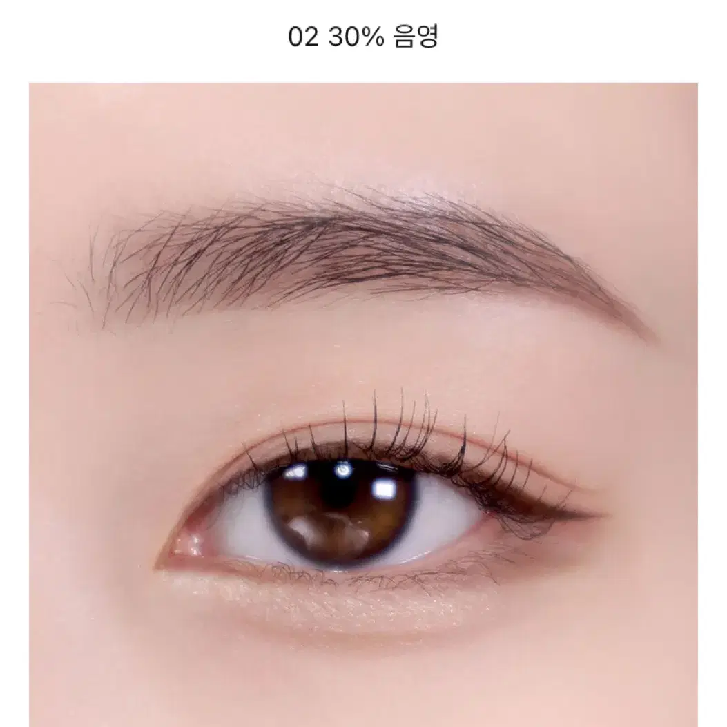 원가 7900원 컬러그램 음영 창조 라이너 30% 교신가능