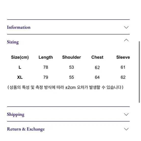 네이머클로딩 m65 라이닝 파카 xl