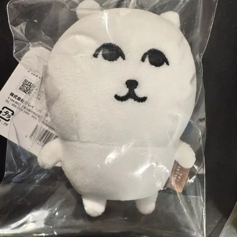 농담곰 그윽곰 자신곰 왕관곰 팝니다