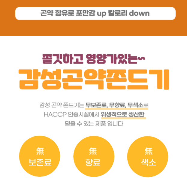 무료배송-코카콜라 제로 190ml 60캔 코크제로