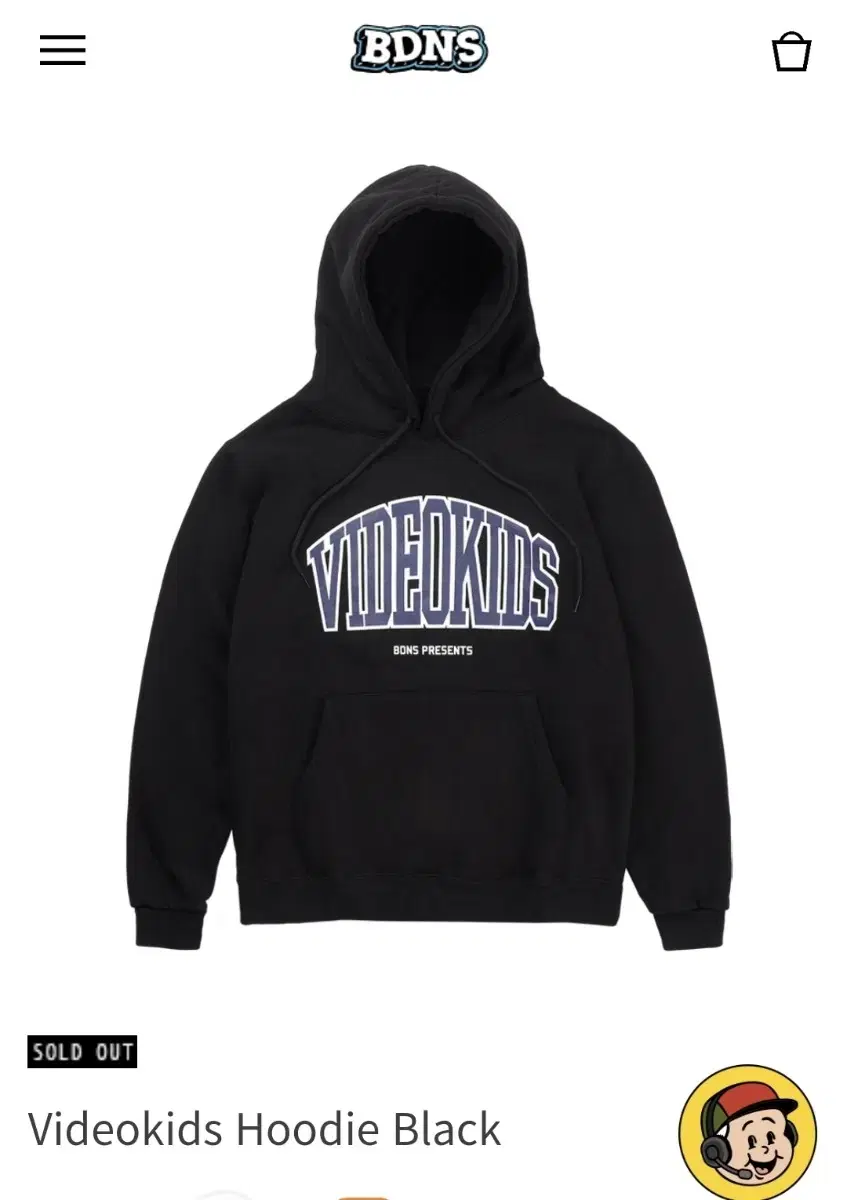 빠더너스 테켓 Videokids Hoodie Black M사이즈 판매