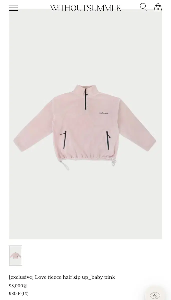 위드아웃썸머 Love fleece half zip up_baby pink