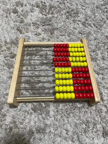 백옥 소로반 목제 빨간색 노랑