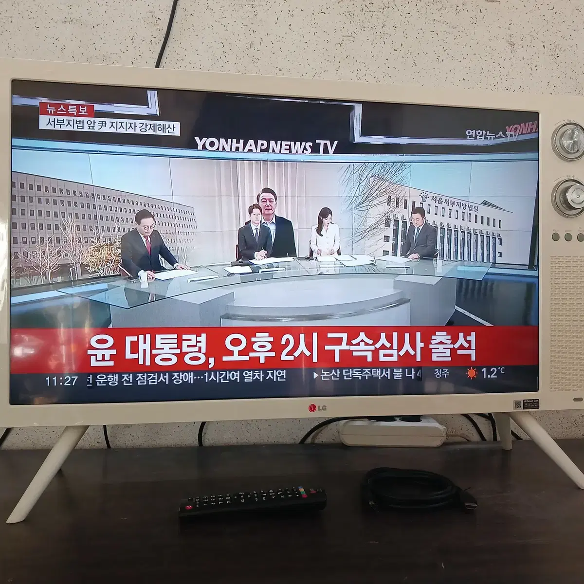 (수원)엘지 32인치 클래식 LED TV 팝니다 /내용필독