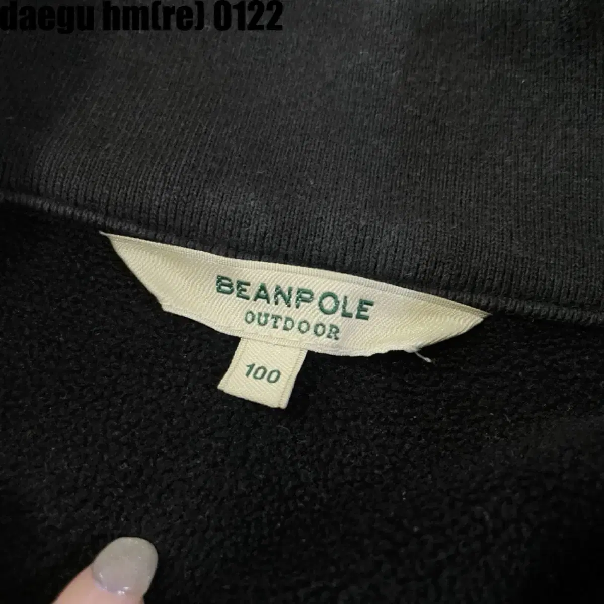 BEANPOLE 후리스 집업자켓 95