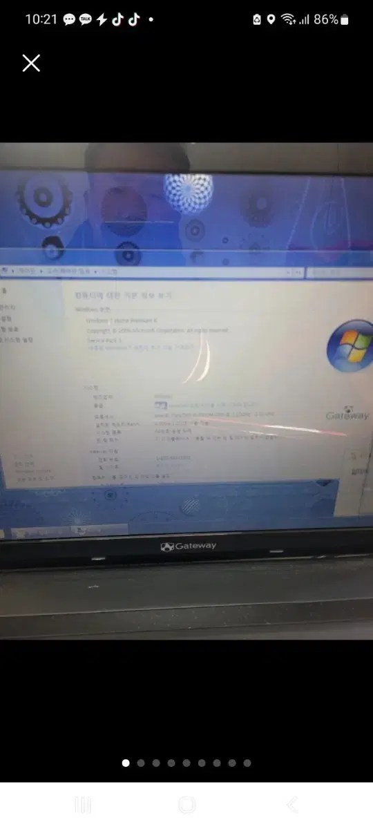 상태 깨끗  게이트웨이 노트북과 acer 노트북일괄 팝니다 일괄12만원