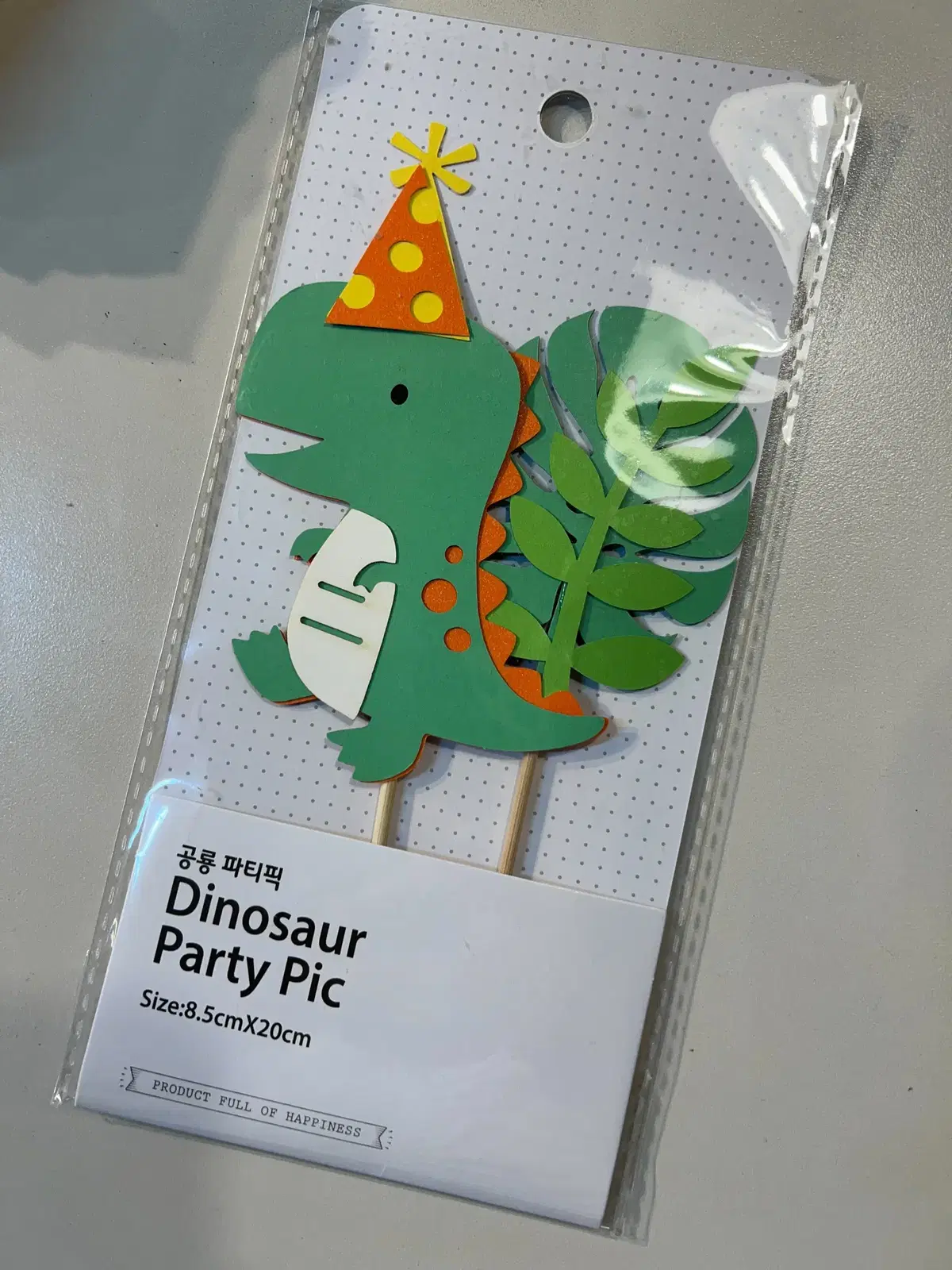 [31] Party supplies 8 pieces of Dinosaur Party Pic