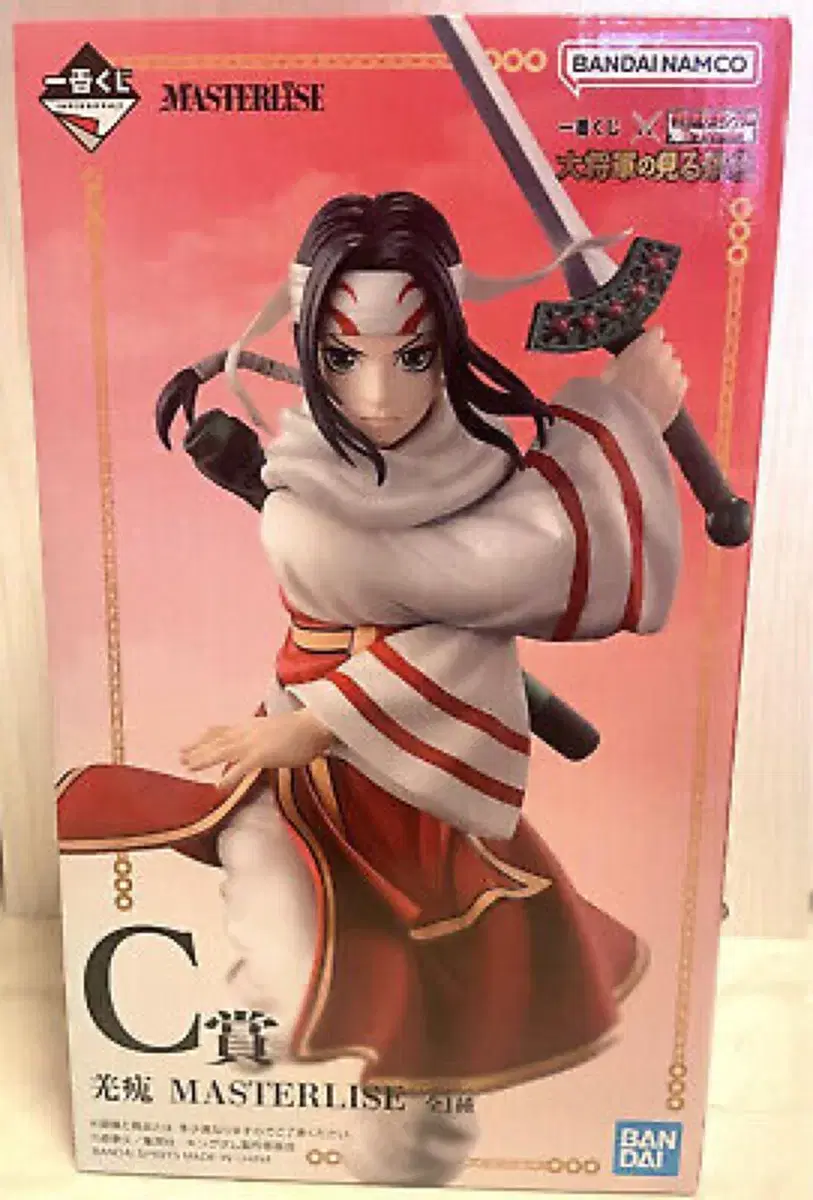 Jeil Lottery Kingdom C Prize Kang Oe Figure