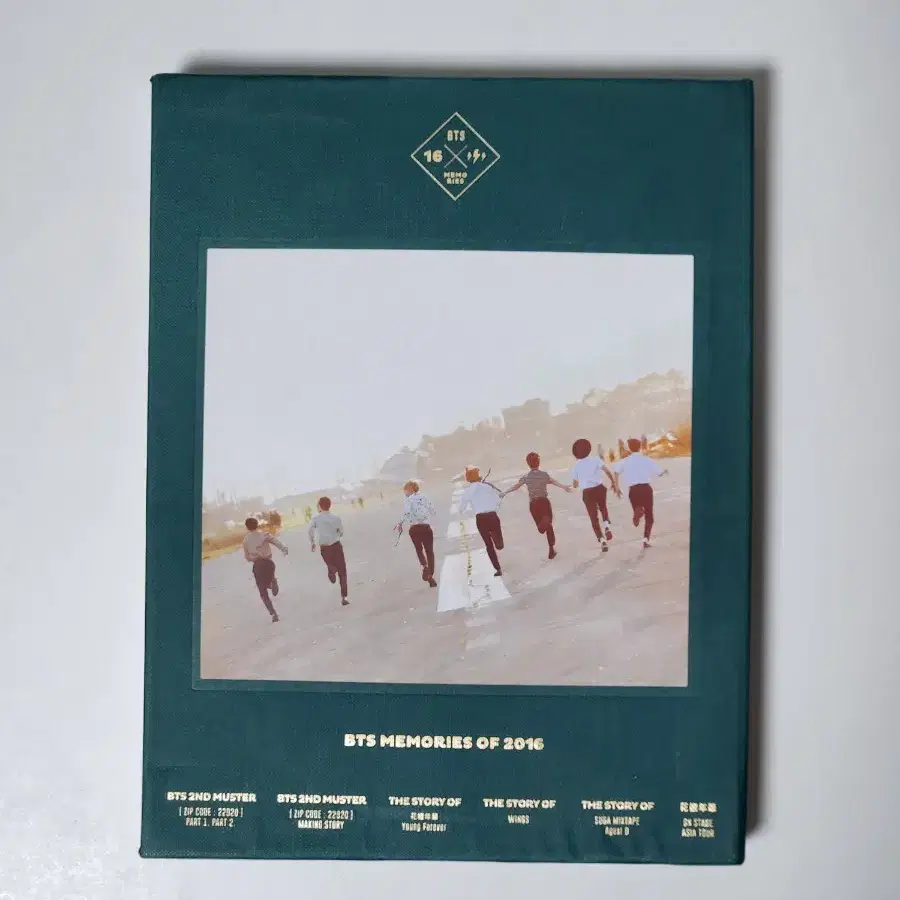 BTS MEMORIES OF 2016 DVD(방탄소년단2016메모리즈)