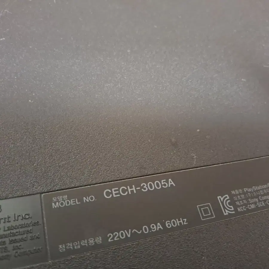 PS3 플스3 슬림 3005A 160GB 블랙 본체