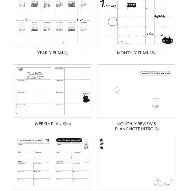 위클리플래너/2025다이어리/두들위클리플래너/다이어리