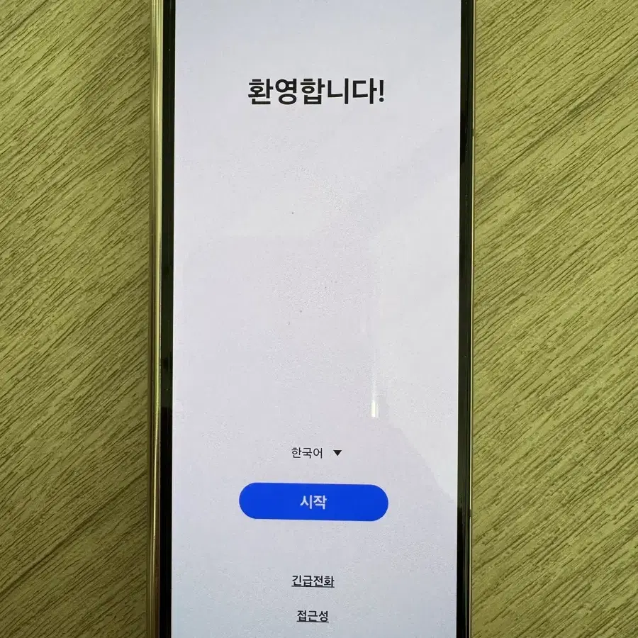 갤럭시 폴드4 256GB 올수리폰 SS급