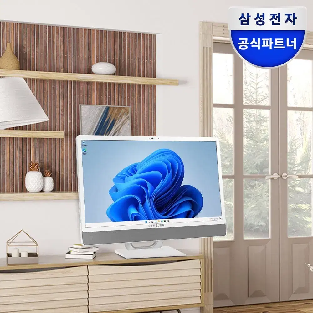 삼성올인원PC(DB531ABE)판매합니다