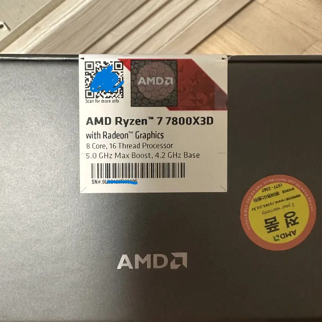 [미개봉 새제품] AMD Ryzen 7800X3d 팝니다