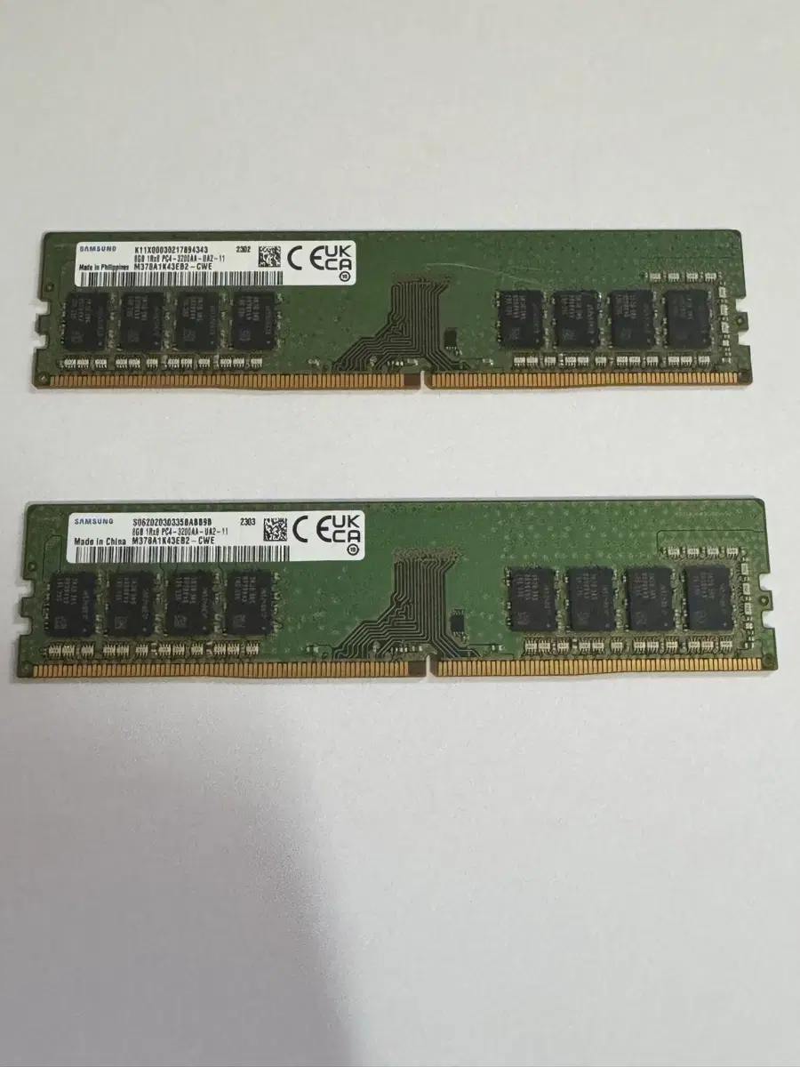 DDR4 8gb 3300AA 두개 16Gb 택포