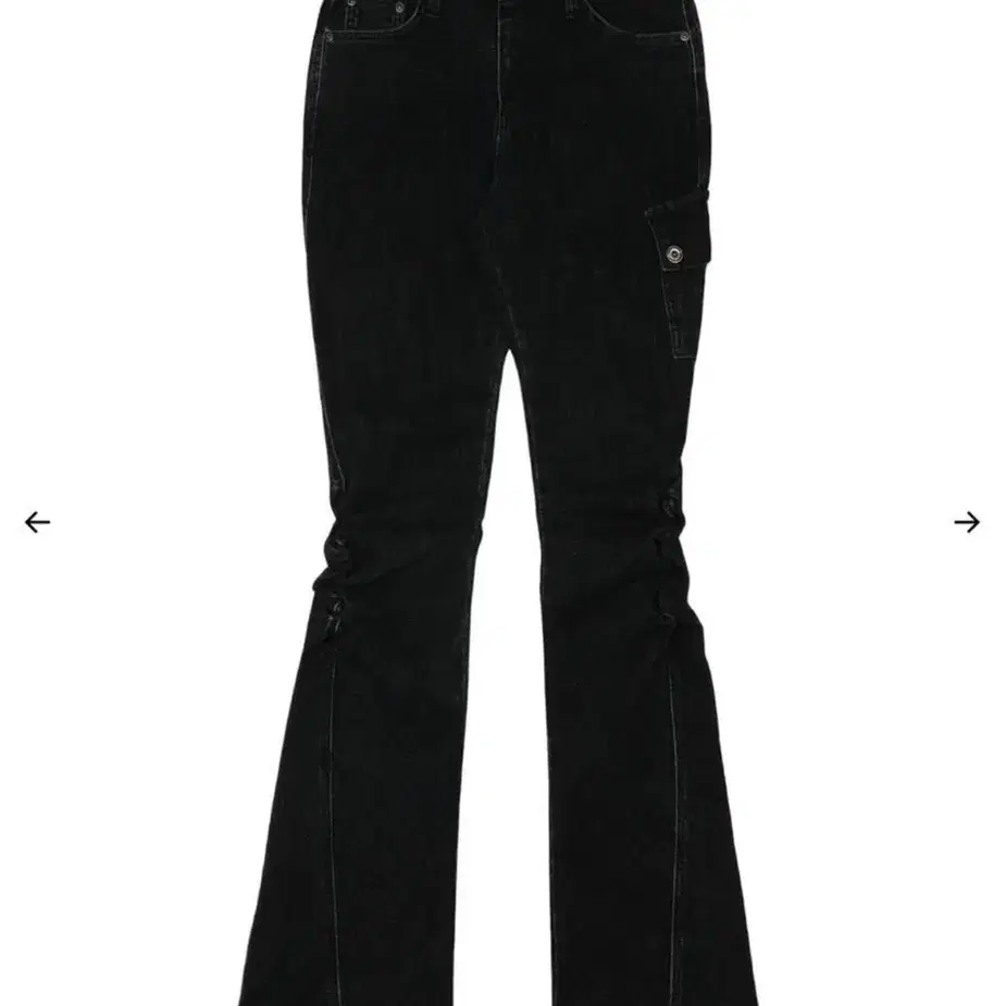 보헤미안서울 SNOW WASHED LEG SHIRRING JEANS