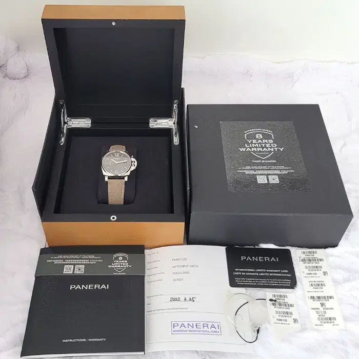 파네라이 루미노르 듀에 42mm PAM01250