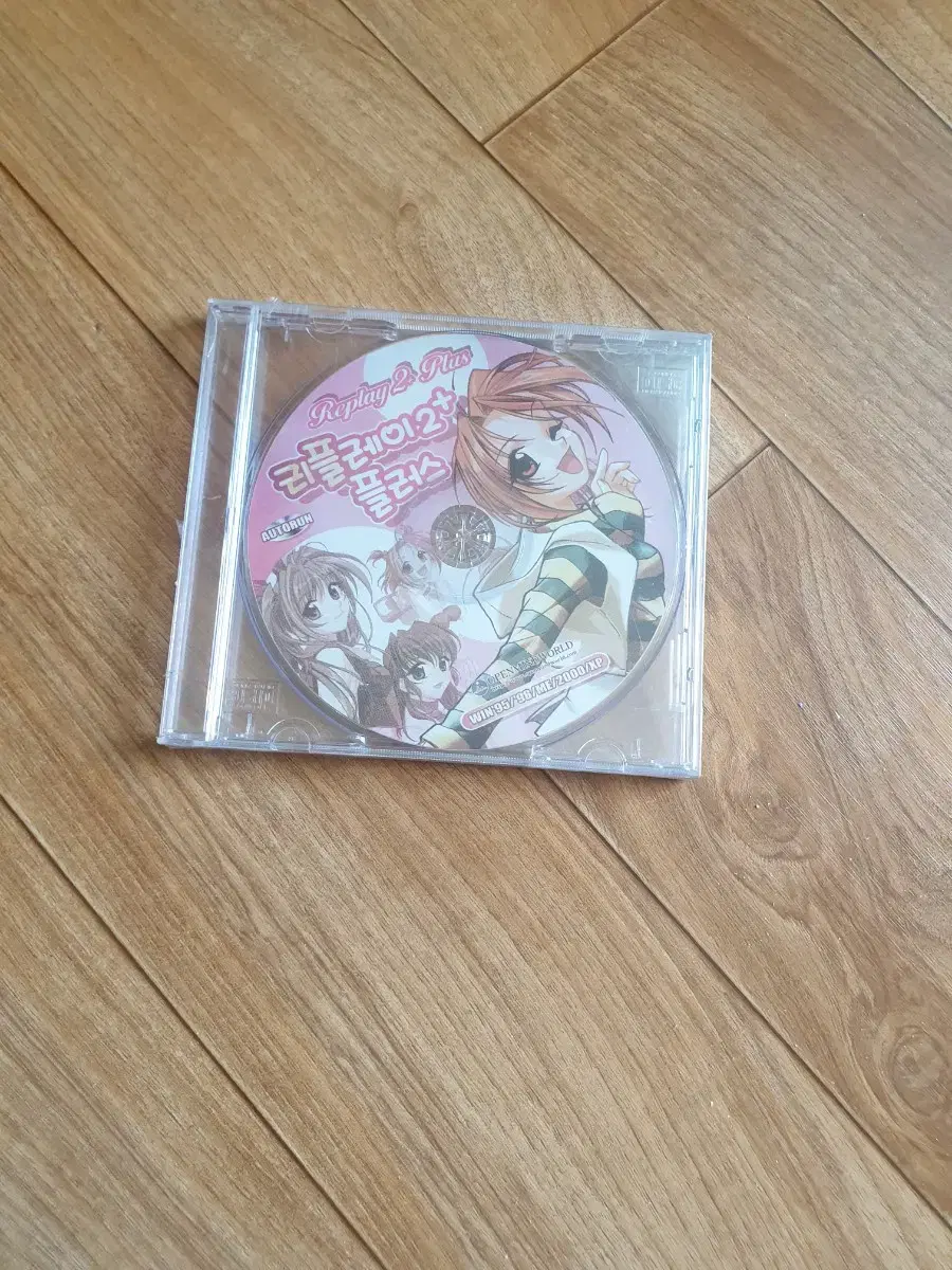 고전 PC게임 리플레이 2 플러스 윈도우XP,2000,ME,95,98 | 브랜드 중고거래 플랫폼, 번개장터