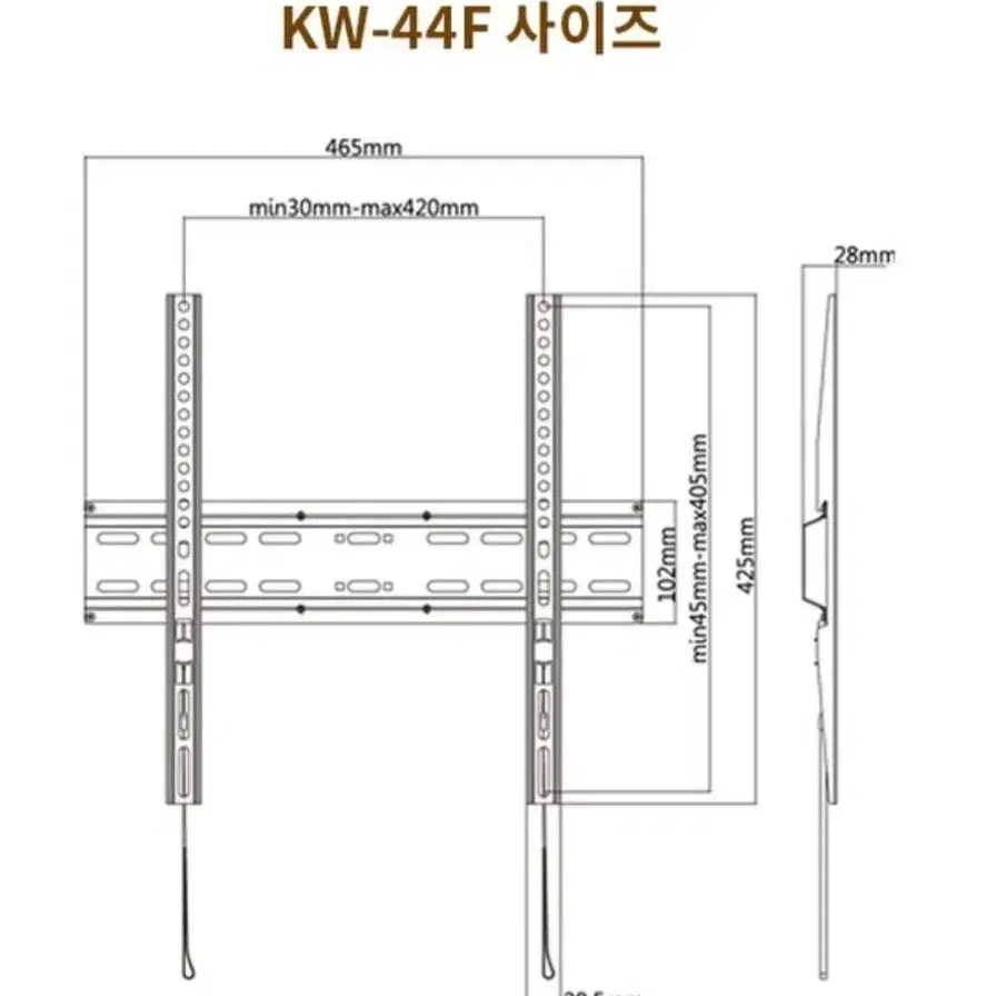 TV 모니터 벽걸이 브라켓 KW-44F