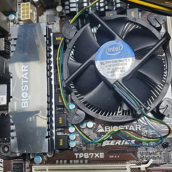 i7 2600과 그외 본체 세트로 팝니다.