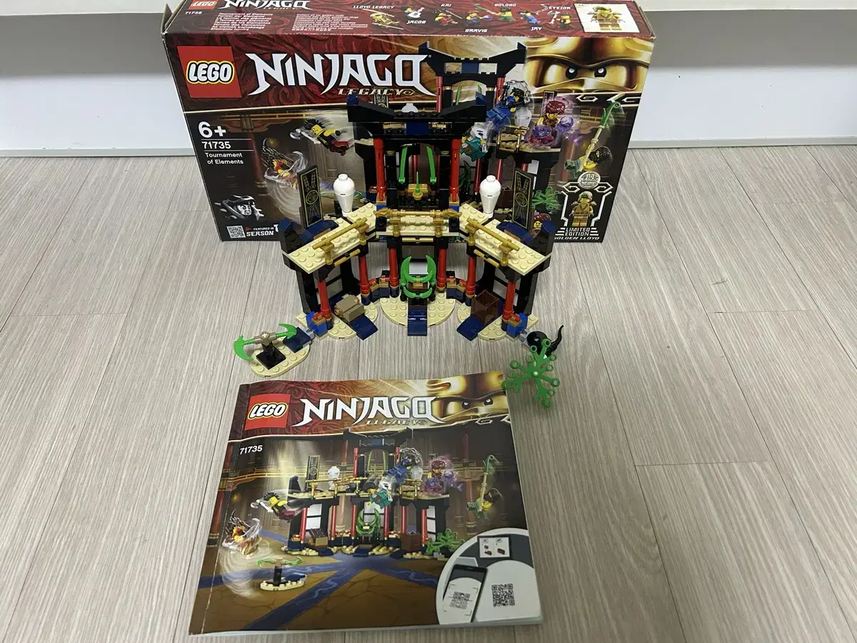 LEGO 71735 NINJAGO Tournament of Elements Bulk Used