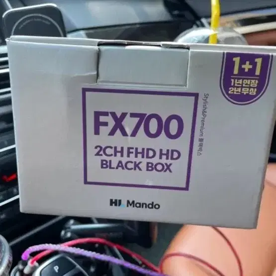 FX700 mando 블랙박스