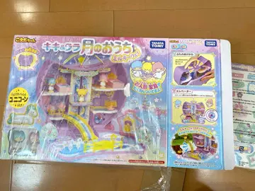 코에다짱 키키&라라 달의 집 밀키웨이 첫 번째 유니콘 포함 새상품