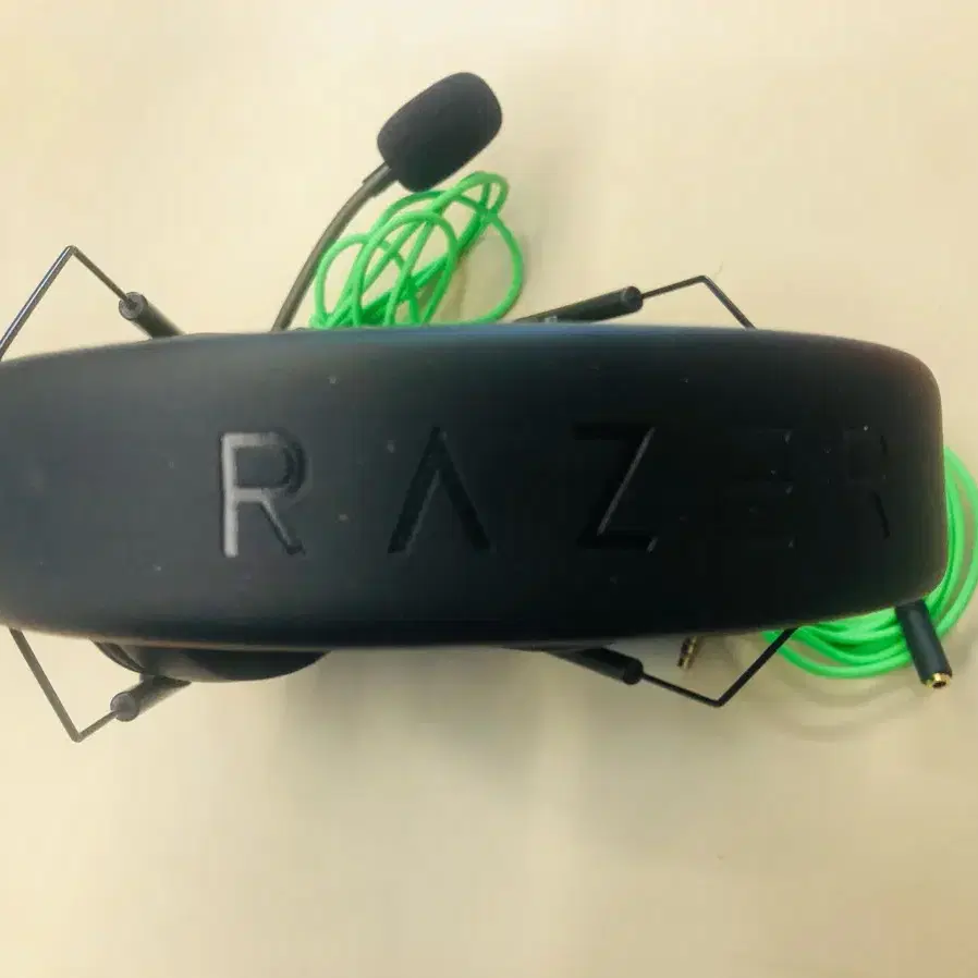 레이저코리아 블랙샤크 V2 X USB Razer