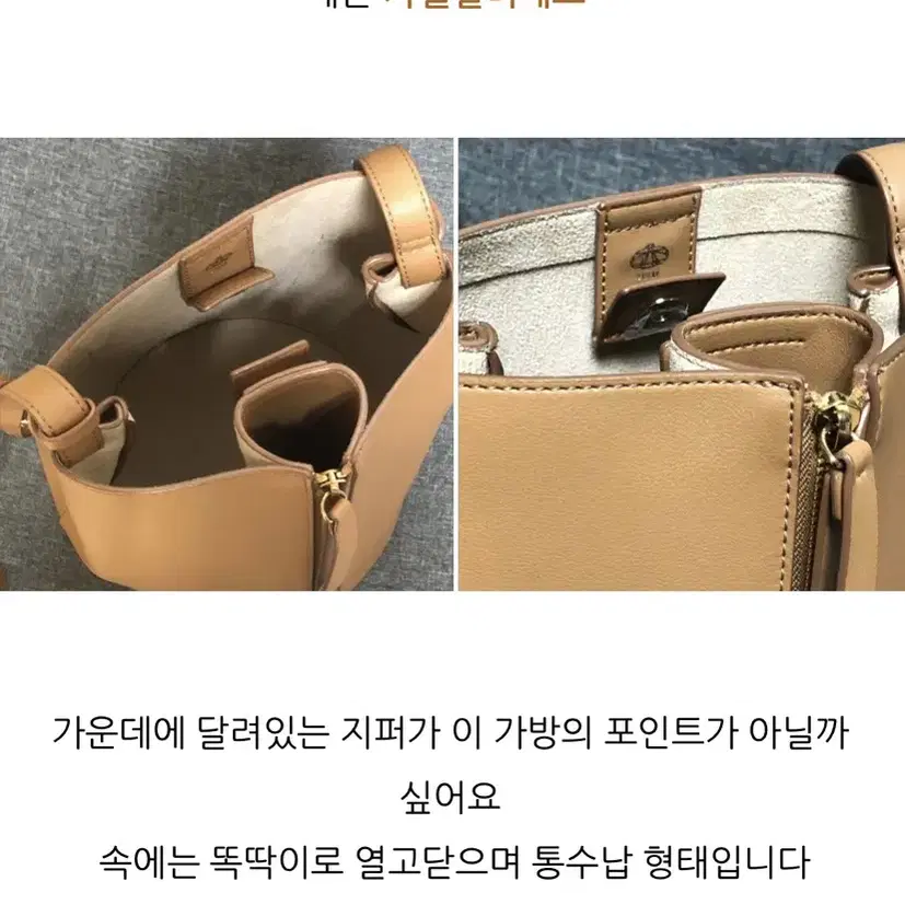 덱케 하프백 크로스겸 숄더가능 상태 좋음