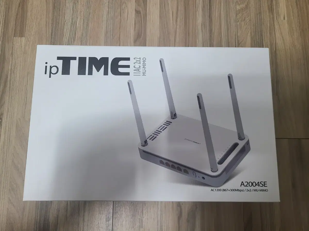 iptime a2004se router sealed New Products