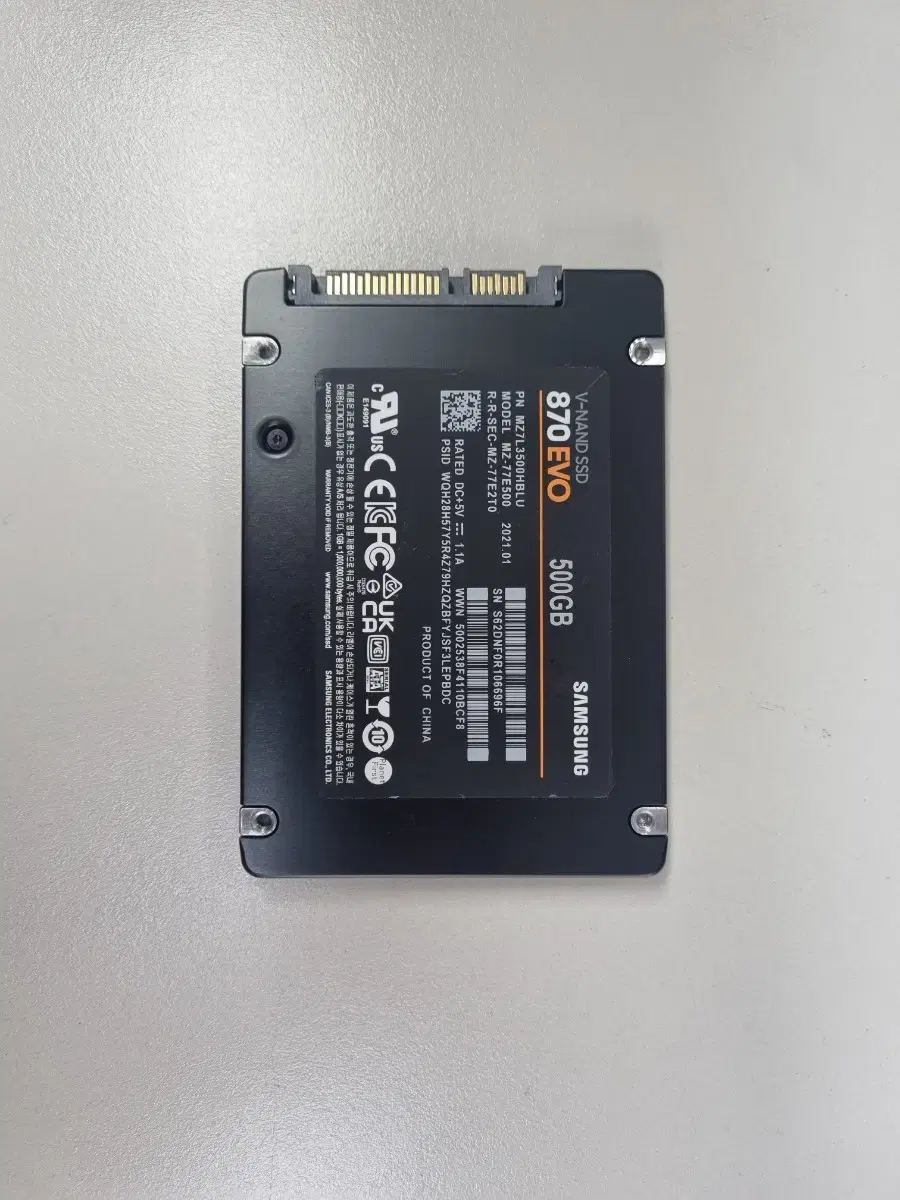 SSD 삼성 870EVO 500GB